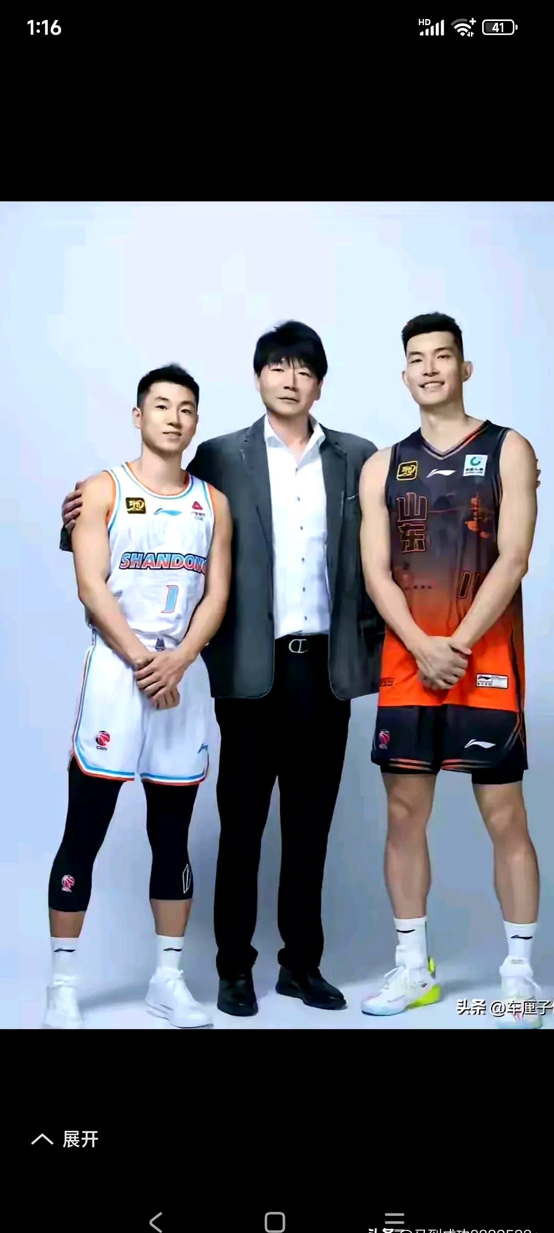 爱游戏-关于CBA季后赛赛前再迎强敌，切尔西战术微调，主帅态度——话题不断，控场能力受关注的信息