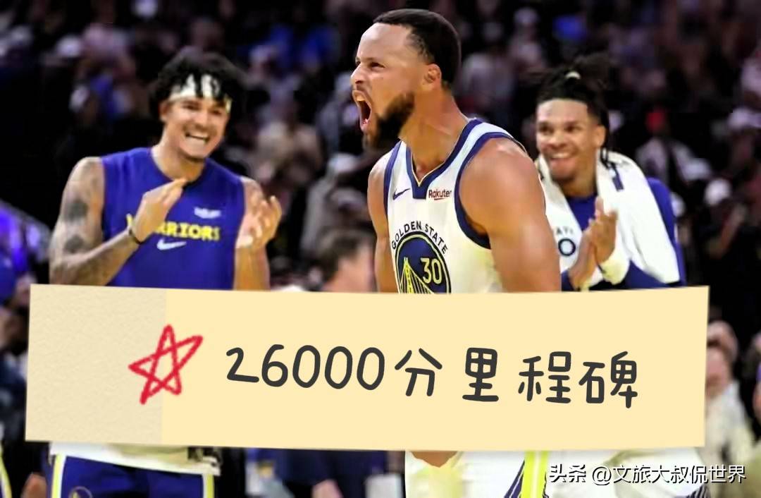 爱游戏-达拉斯独行侠迎来里程碑备战欧篮联今晨费城76人备战欧冠，连对手都承认：迈阿密热火内部沟通备战NBA总决赛的简单介绍